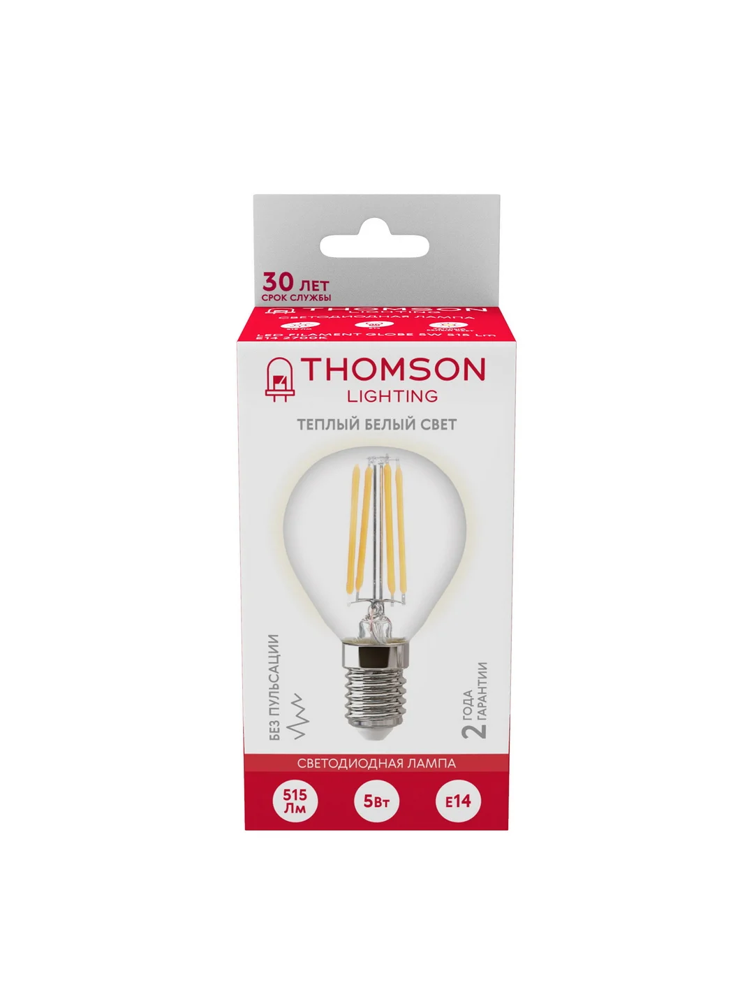 Лампочка светодиодная филаментная THOMSON TH-B2081 5 Вт, E14, шар, 2700K теплый свет