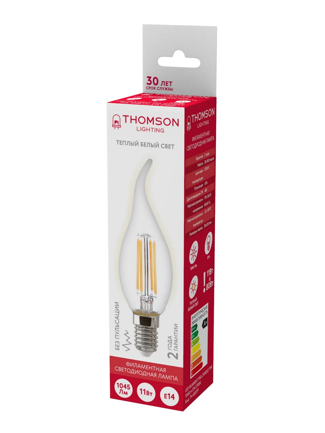 Лампочка светодиодная филамент. THOMSON TH-B2079 11 Вт, E14, свеча на ветру, 2700K теп. св