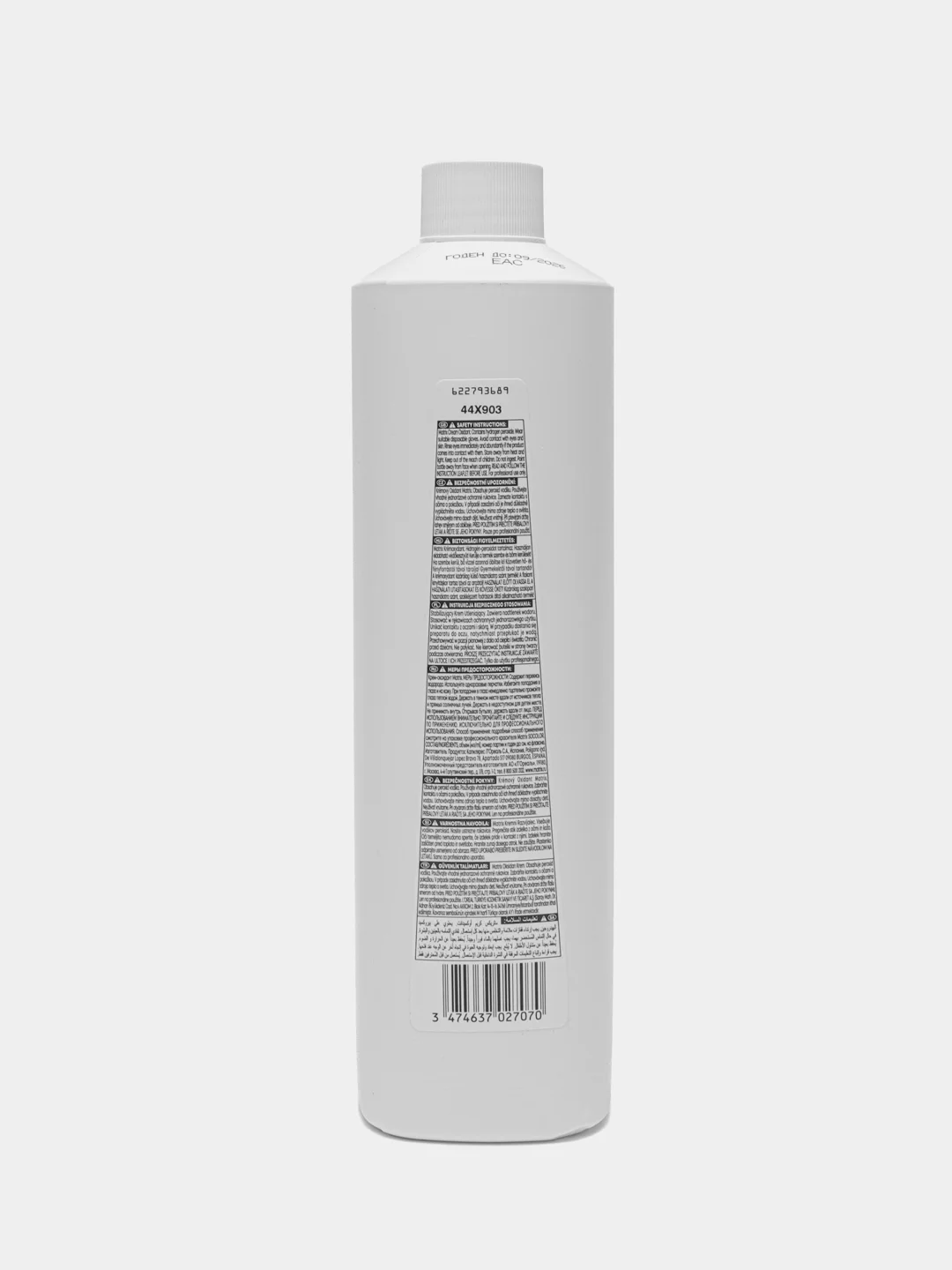 Matrix Professional Крем-оксидант Matrix 6% 1 л