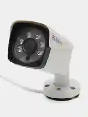 Комплект видеонаблюдения AHD 2Мп Ps-Link KIT-C204HD, 4 камеры для улицы