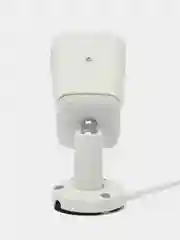 Комплект видеонаблюдения AHD 2Мп Ps-Link KIT-C204HD, 4 камеры для улицы