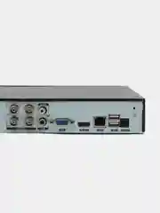 Комплект видеонаблюдения AHD 2Мп Ps-Link KIT-C204HD, 4 камеры для улицы