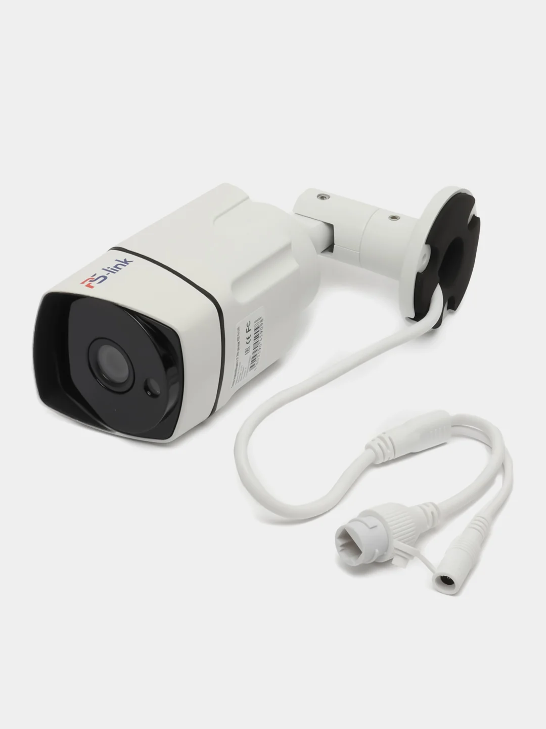 Комплект IP видеонаблюдения Ps-Link KIT-C202IP-POE 2 камеры для улицы 2 Мп с POE