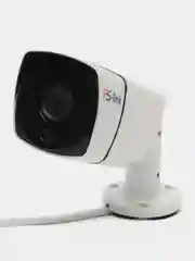 Комплект IP видеонаблюдения Ps-Link KIT-C202IP-POE 2 камеры для улицы 2 Мп с POE