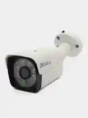 Комплект видеонаблюдения, аналоговый, 5Мп, Ps-Link KIT-C504HD, 4 камеры, для улицы
