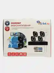 Комплект видеонаблюдения, аналоговый, 5Мп, Ps-Link KIT-C504HD, 4 камеры, для улицы