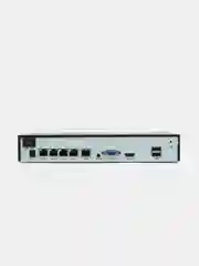 Комплект IP видеонаблюдения Ps-Link KIT-C504IP-POE 4 камеры для улицы 5Мп с POE