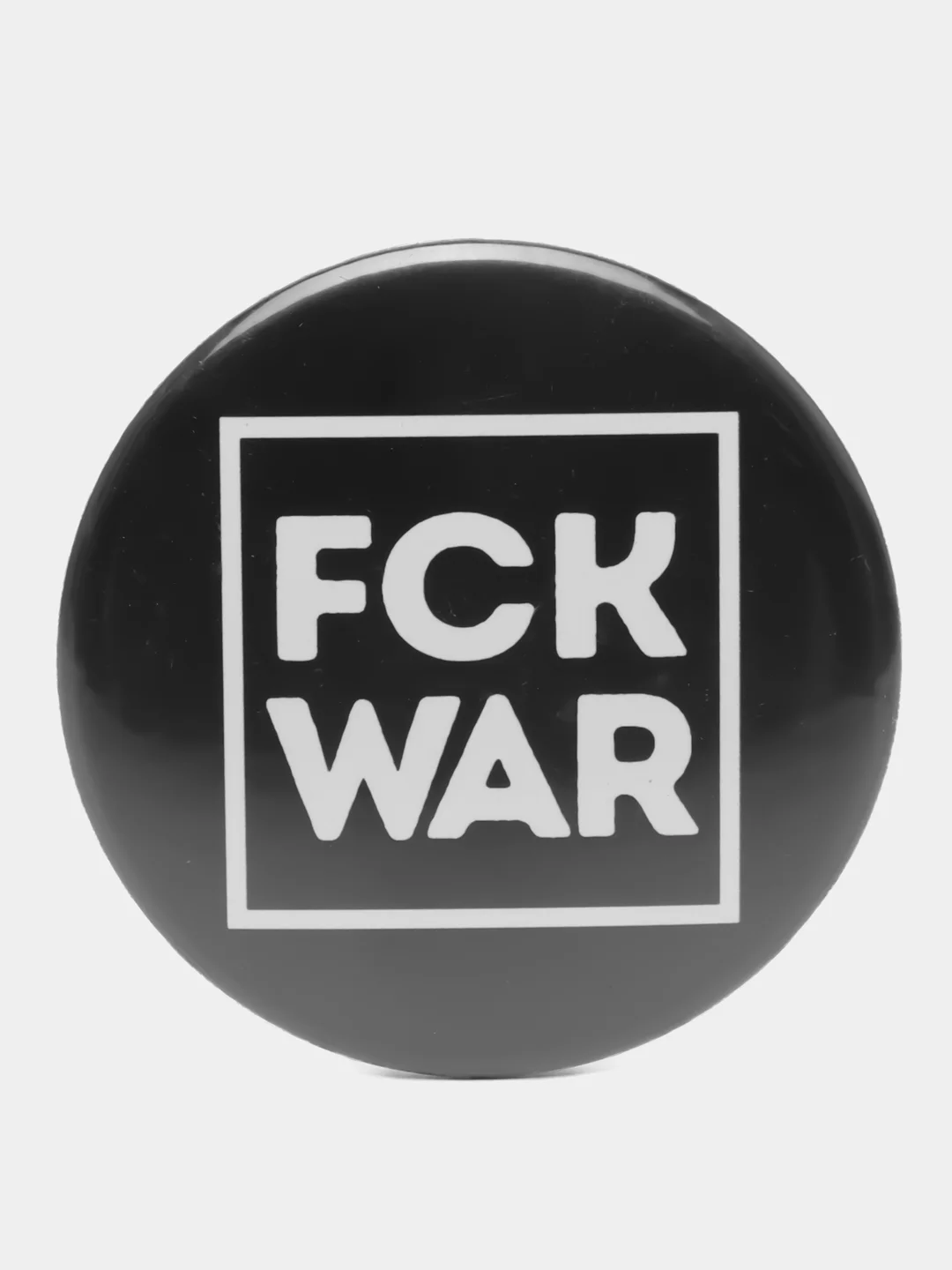 Черный значок "FCK war" из серии "Говорящий квадарт", 56 мм