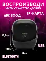 Белый беспроводная портативная караоке колонка с микрофонами, Bluetooth колонка с LED подсветкой