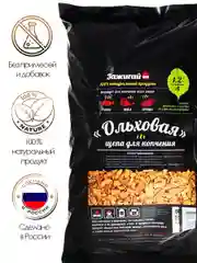 Щепа для копчения Зажигай "Ольха", 1,2 л