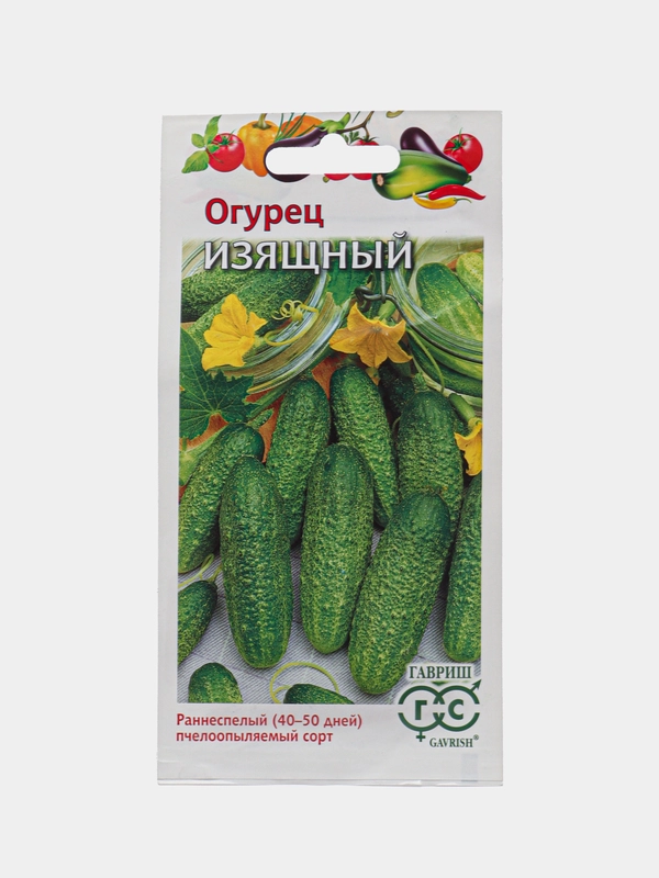 Семена Огурец "Изящный" 0,5г Гавриш