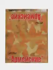 Набор швейных игл 10шт, с большим ушком