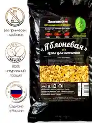Щепа для копчения Зажигай "Дуб", "Бук", "Вишня", "Груша", "Яблоня", Ольха 1,2 л