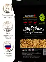 Щепа для копчения Зажигай "Дуб", "Бук", "Вишня", "Груша", "Яблоня", Ольха 1,2 л