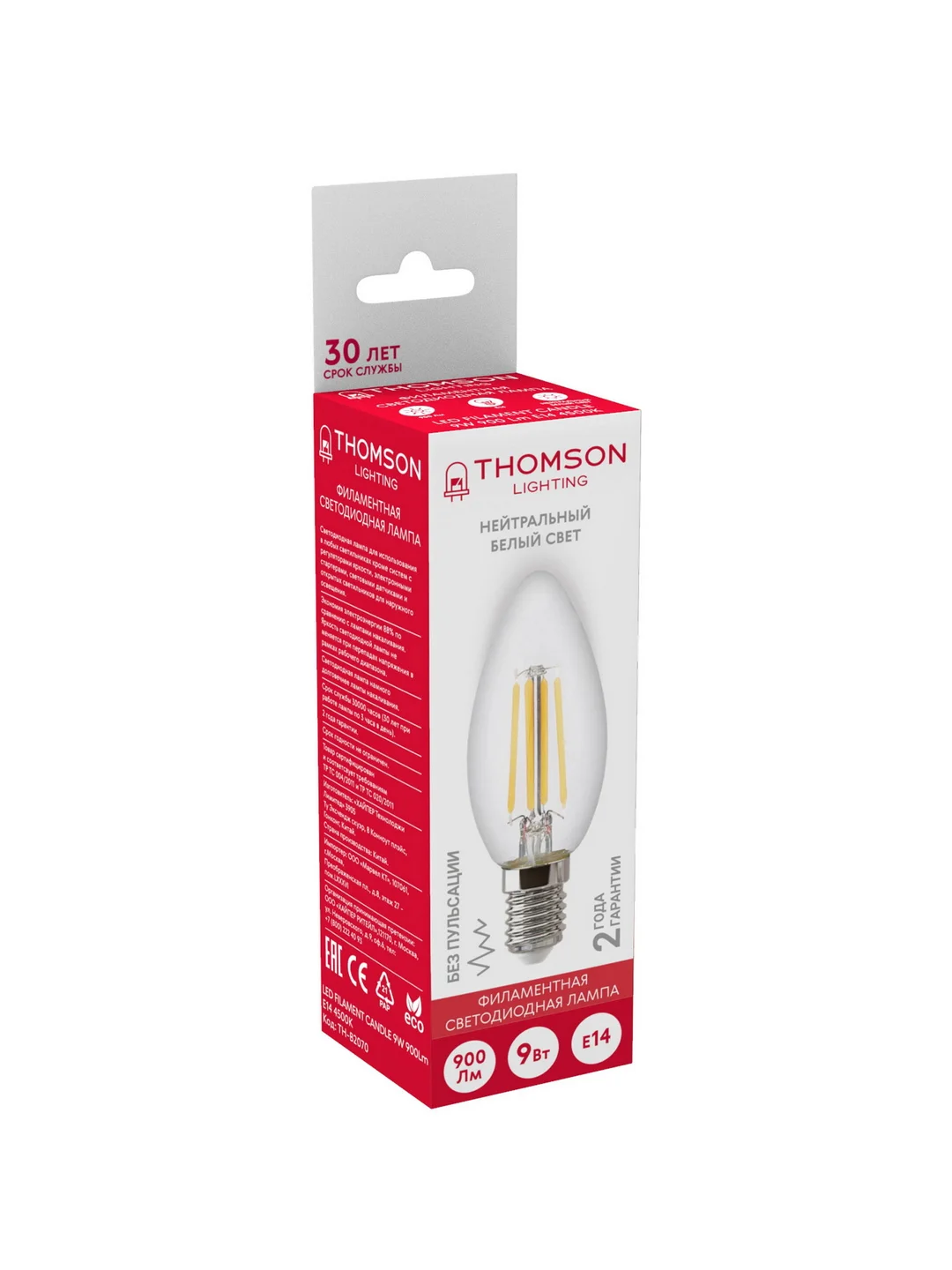 Лампочка светодиодная филаментная THOMSON TH-B2070 9 Вт, E14, свеча, 4500K дневной свет