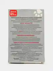 Голубой биовакс ошейник против блох для собак антипаразитарный 65см