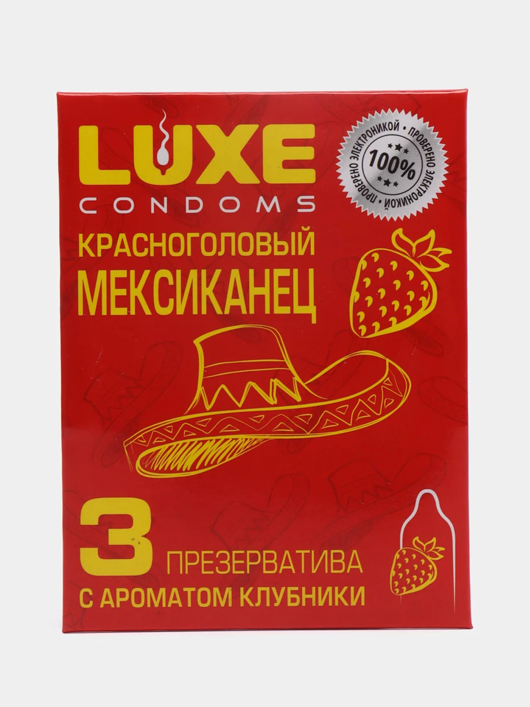 Красный презервативы Luxe