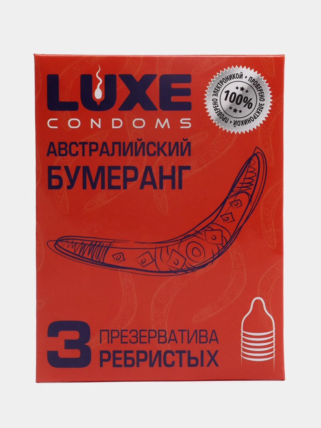 Алый презервативы Luxe