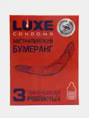 Алый презервативы Luxe