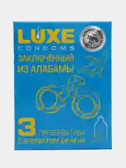 Темно-синий презервативы Luxe