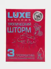 Фуксия презервативы Luxe