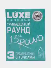Ледяной презервативы Luxe