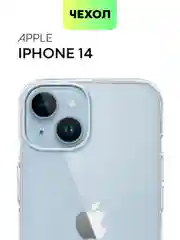 Чехол для Apple iPhone 15,14,13,Pro Max/Pro/Plus/Mini силиконовый BROSCORP с защитой камер
