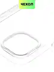 Чехол для Apple iPhone 15,14,13,Pro Max/Pro/Plus/Mini силиконовый BROSCORP с защитой камер