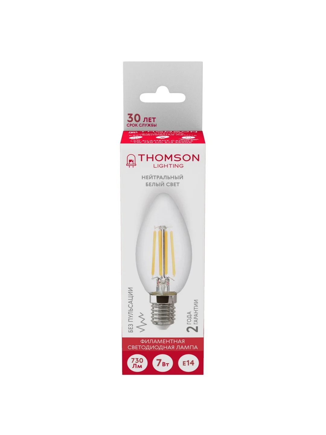 Лампочка светодиодная филаментная THOMSON TH-B2068 7 Вт, E14, свеча, 4500K дневной свет