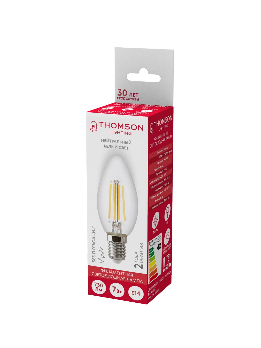 Лампочка светодиодная филаментная THOMSON TH-B2068 7 Вт, E14, свеча, 4500K дневной свет