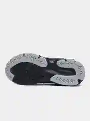Тёмно-серый кроссовки мужские с логотипом New Balance 1906