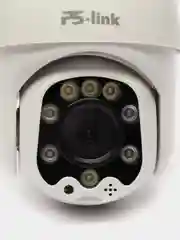 Камера видеонаблюдения WIFI уличная, поворотная, Ps-Link WPM