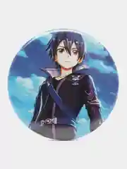 Багровый значки аниме "Мастера меча онлайн" (Sword Art Online)