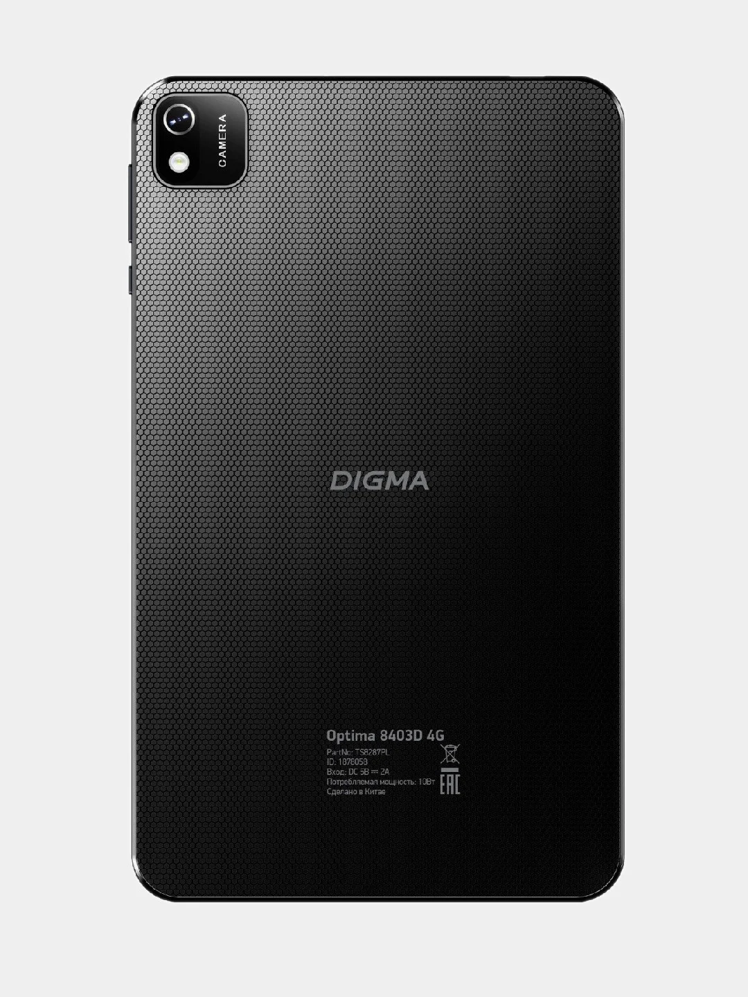 Планшет Digma Optima 8403D 4G 8", 4GB, 64GB, 3G, LTE, Android 12 черный