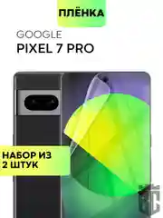 1-2 шт, защитная плёнка для Google Pixel 8/8 Pro/7 Pro/7/6a/6 Pro гидрогелевая BROSCORP