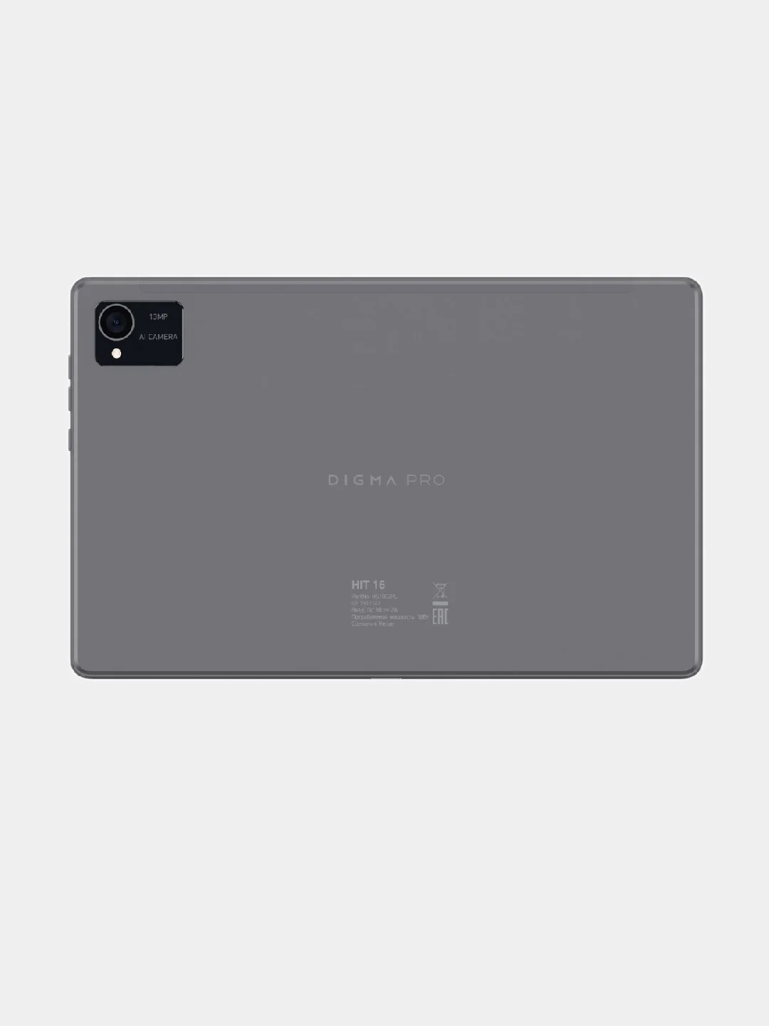 Планшет DIGMA PRO HIT 16 10.4", 8ГБ, 256ГБ, 3G, LTE, Android 13 серый