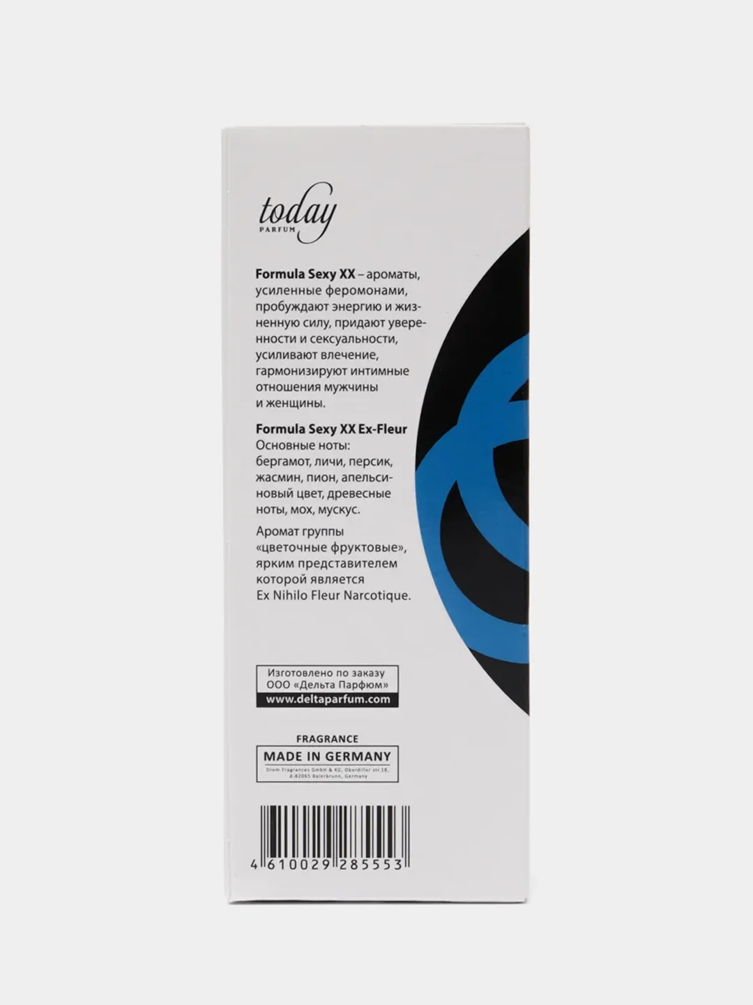 Туалетная вода женская Formula Sexy XX Ex-Fleur с феромонами, 60 мл