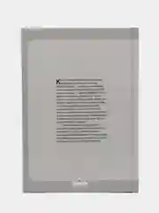 Книга "Мир ангелов", Умма