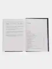 Книга "Скрытые миры", Умма