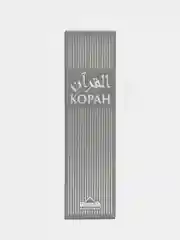 Книга Коран Смысловой перевод новая редакция серая обложка