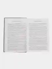 Книга Коран Смысловой перевод новая редакция серая обложка