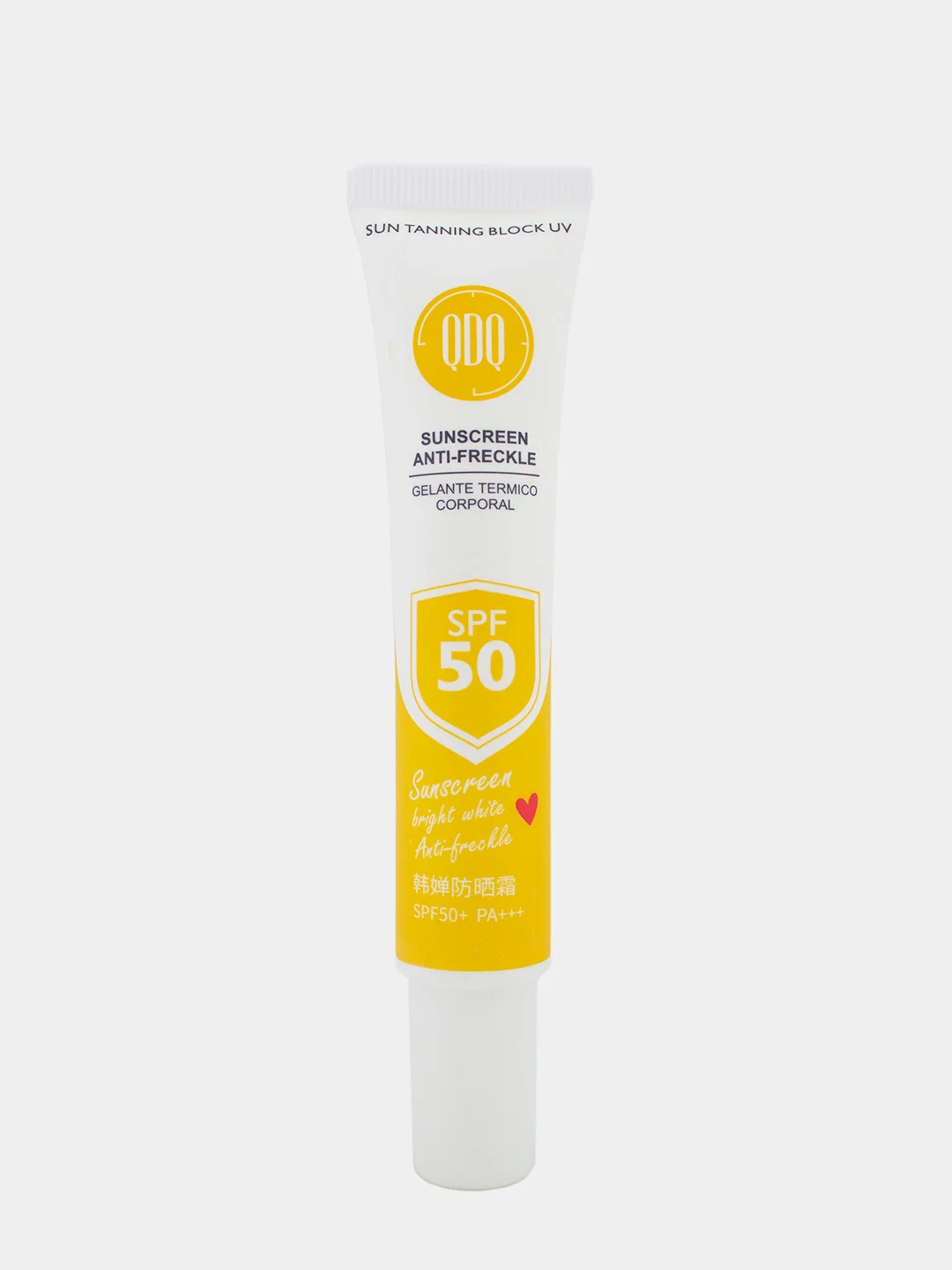 Белый солнцезащитный крем для лица и тела /крем для загара для тела SPF 50,SPF 35, от 30 мл
