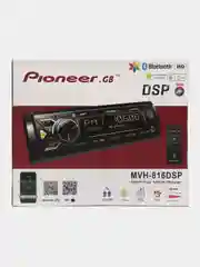 Автомагнитола Pioneer GB MVH-816DSP, Bluetooth, 1 din, процессорная