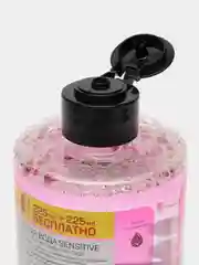 Я САМАЯ, мицеллярная вода Sensitive флакон, 450 мл