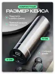 Беспроводные наушники TWS Premium, с шумоподавлением, микрофоном и фонариком