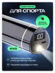 Беспроводные наушники TWS Premium, с шумоподавлением, микрофоном и фонариком