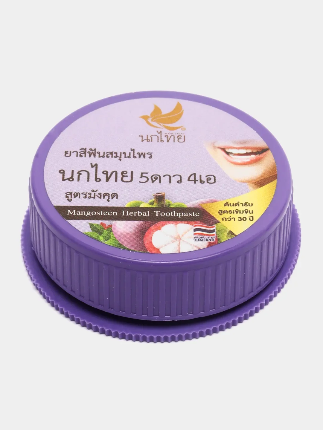 Отбеливающая зубная паста Nokthai, 25 гр, антибактериальная / Тайская аптека