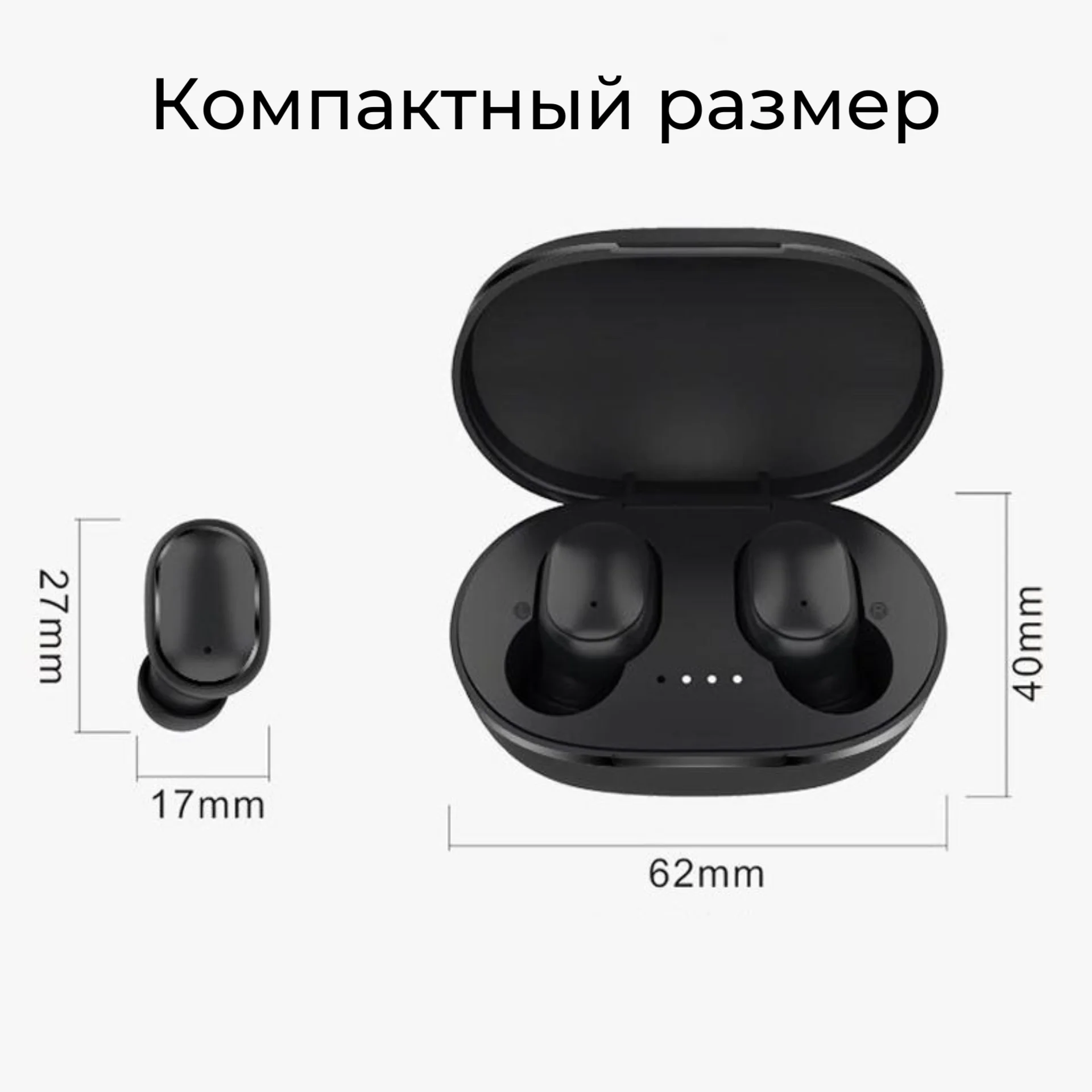 Беспроводные наушники MiPods A6S PRO с микрофоном Bluetooth