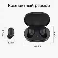 Беспроводные наушники MiPods A6S PRO с микрофоном Bluetooth