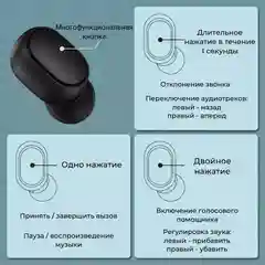 Беспроводные наушники MiPods A6S PRO с микрофоном Bluetooth